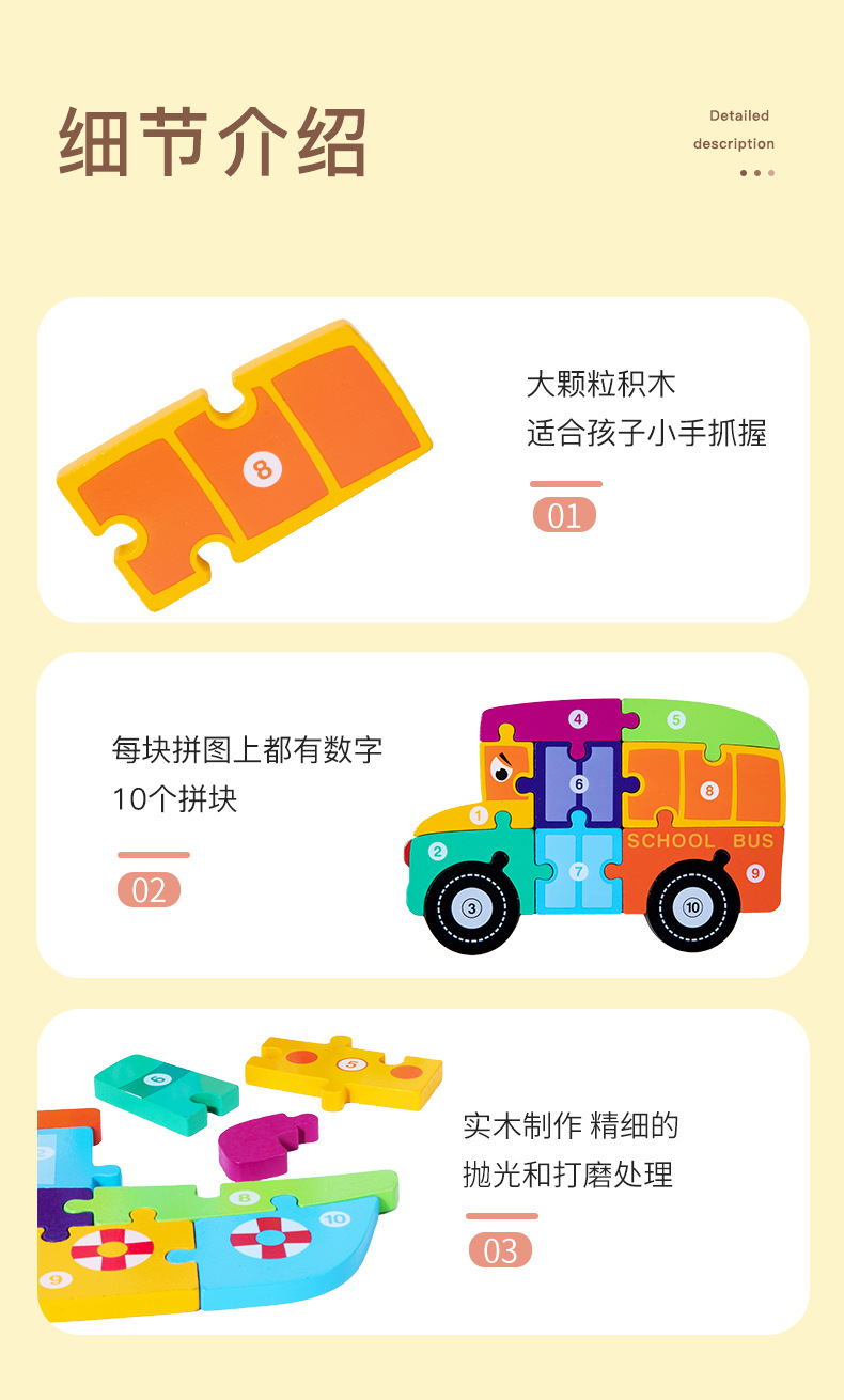 未标题-1_12.jpg