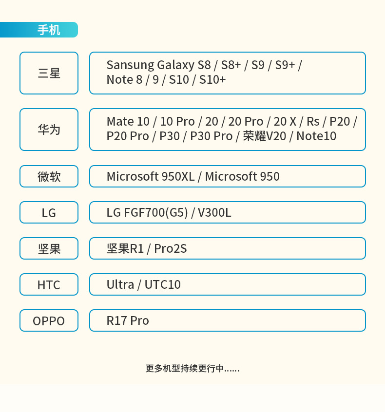 C4--详情页-E_15.jpg