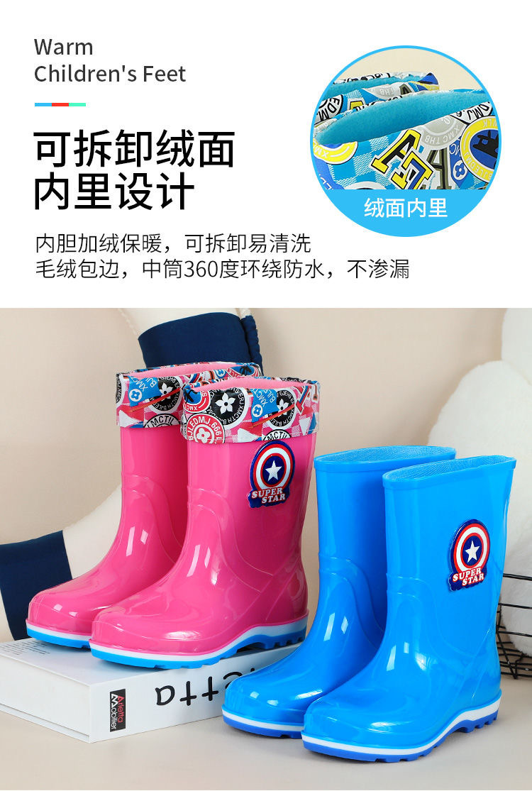 IMG_3292(20221116-220000)