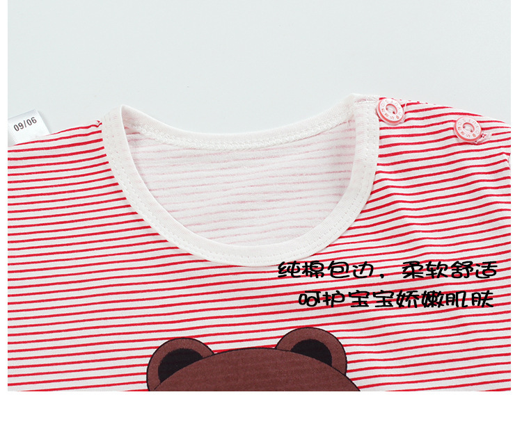 未标题-1_11.jpg