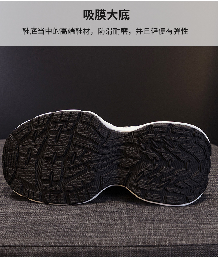 详情