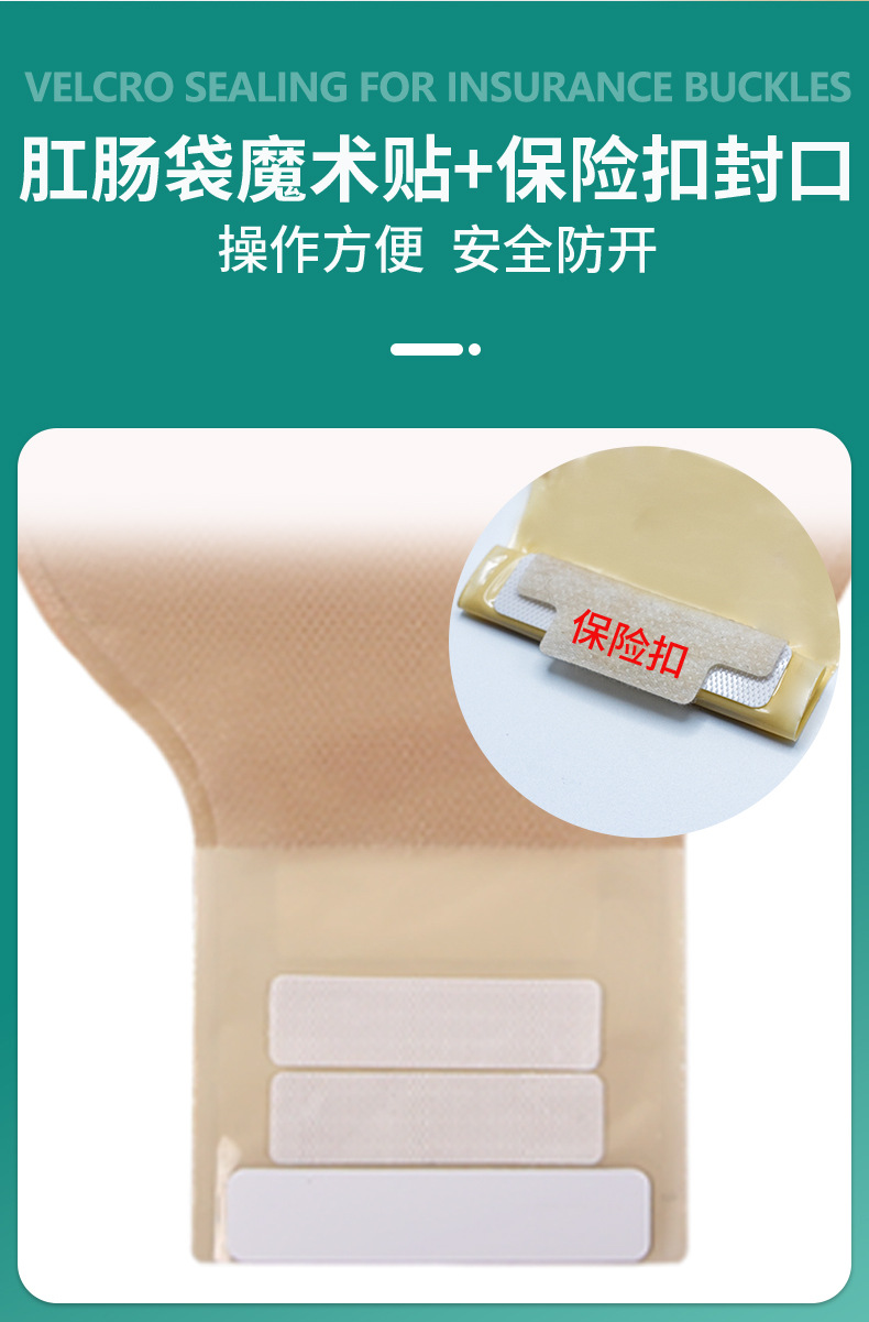 详情_08.jpg