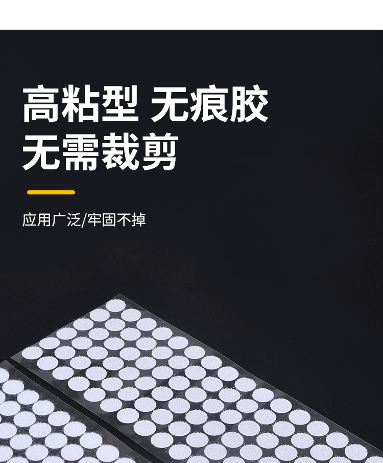 详情_05.jpg