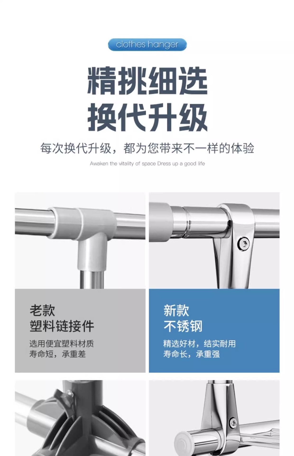详情图片_26.jpg