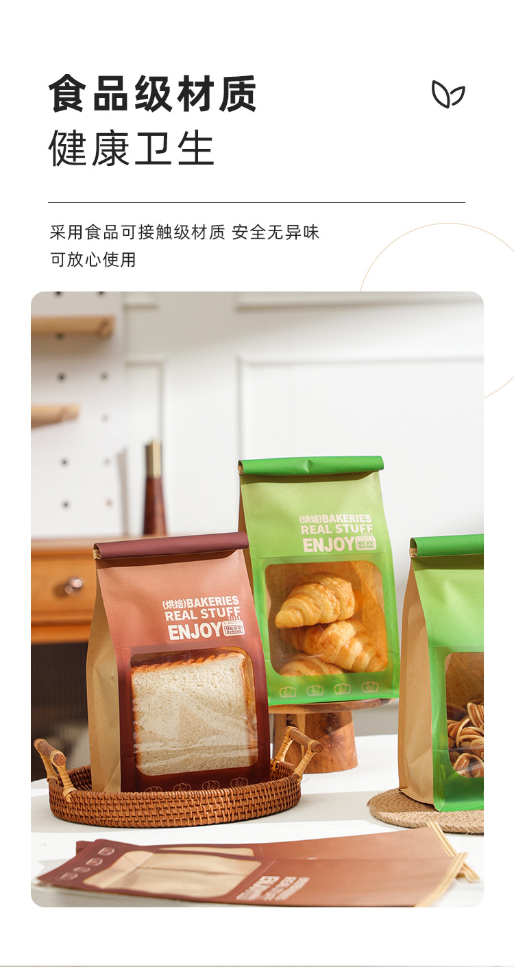 详情页_03.jpg