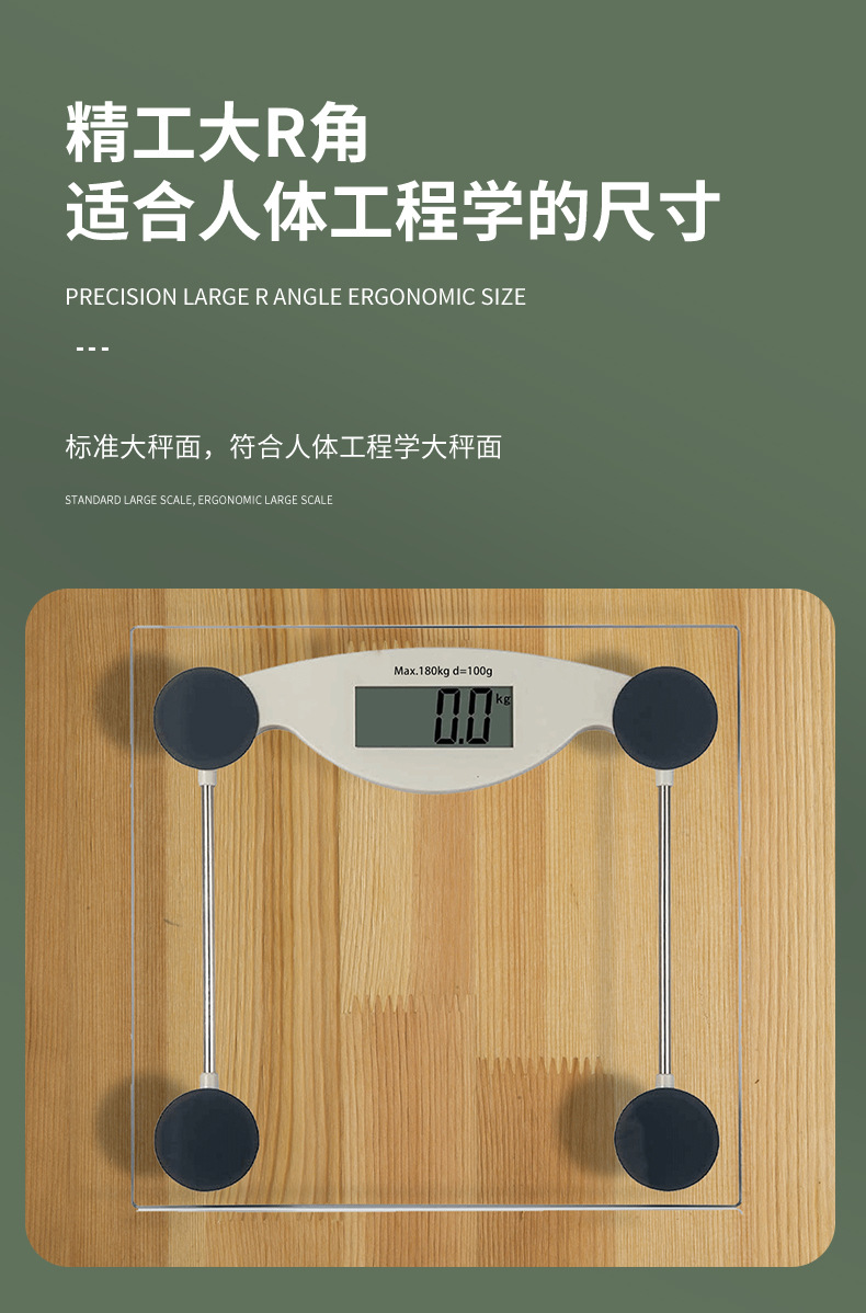 详情页_13.jpg