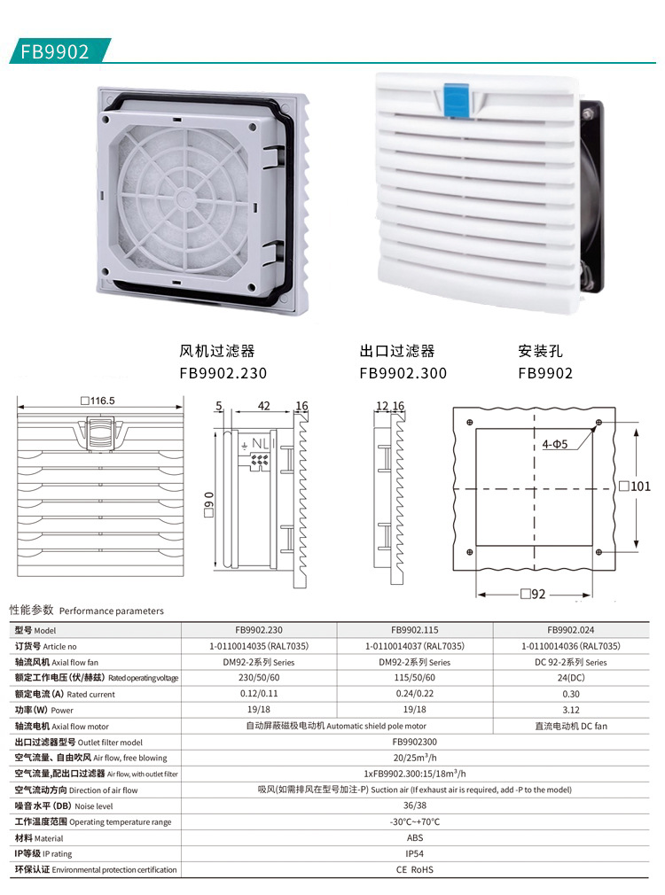 FB9902.jpg