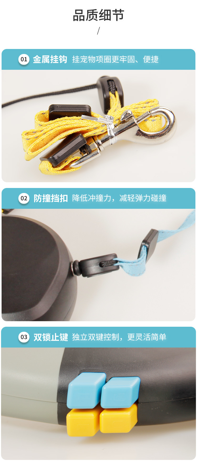 开放式手柄牵引双头牵引器 (20).jpg