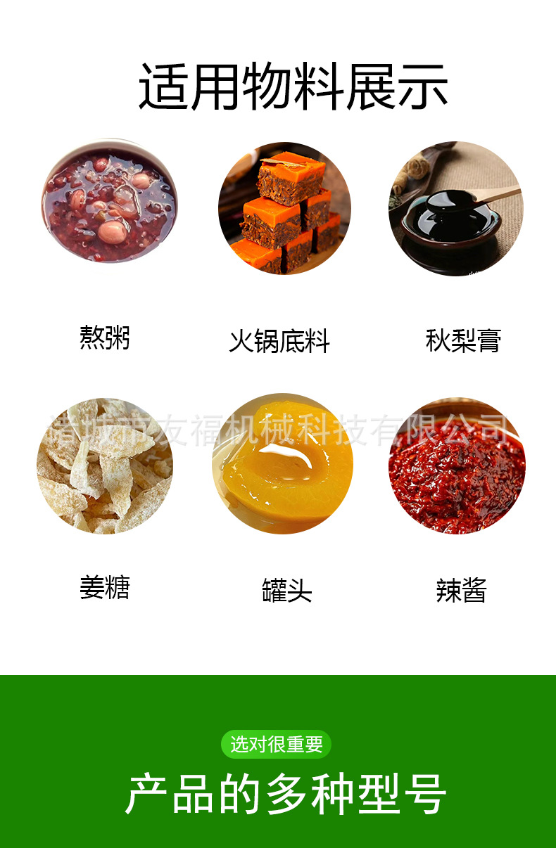 未标题-1_02.jpg