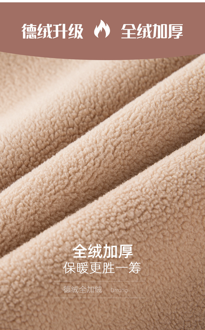 德绒全加绒模特护肩详情_03.jpg