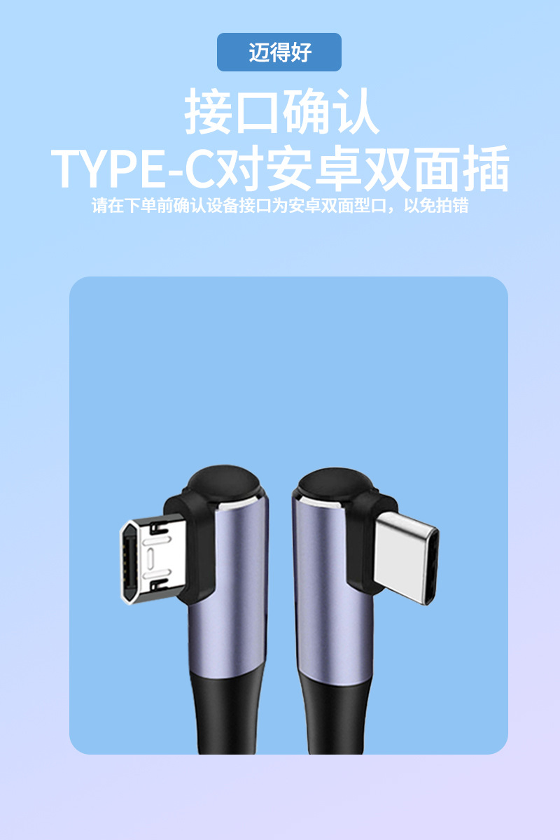 详情5.jpg
