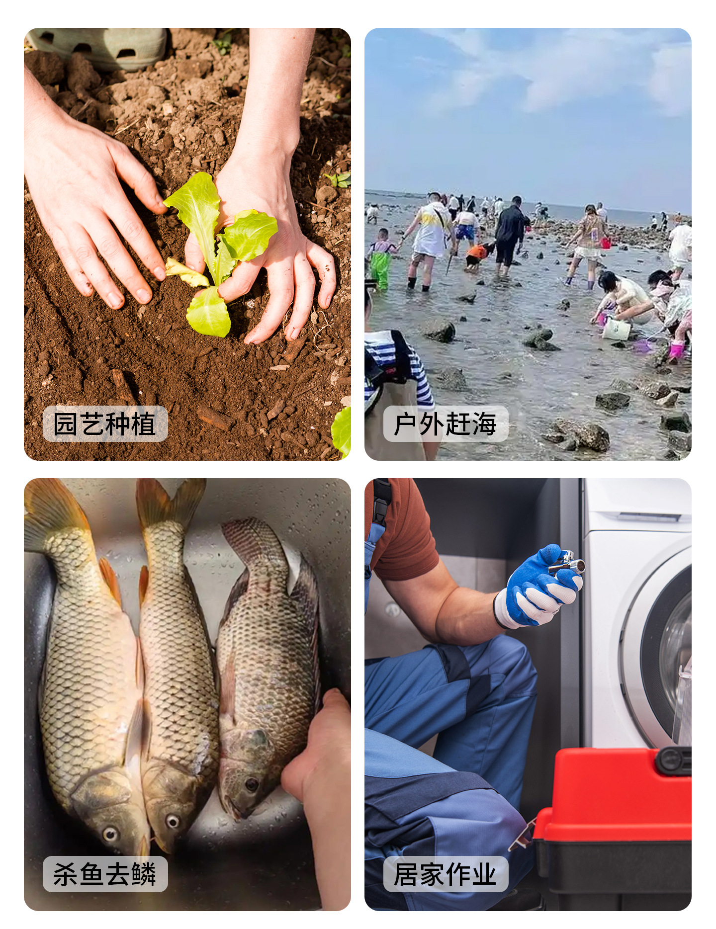 防水赶海手套4.jpg