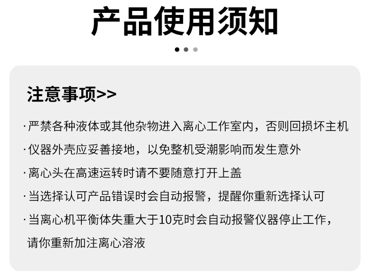 详情_15.jpg