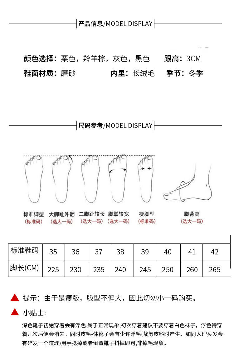 详情图11.jpg