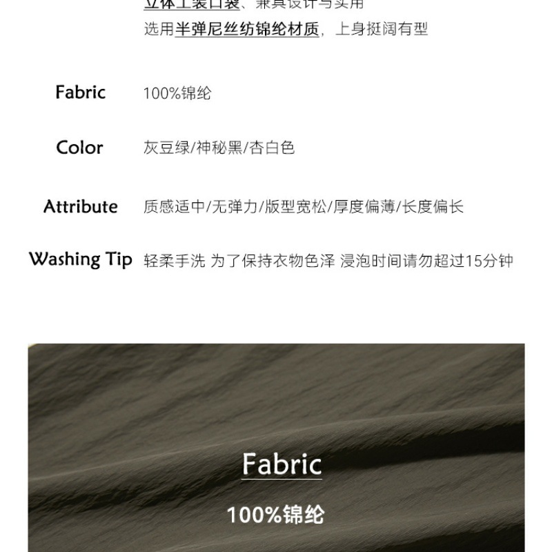 628b5fef-cb49-4d2c-91dc-f7a4cf75e0b2.jpe