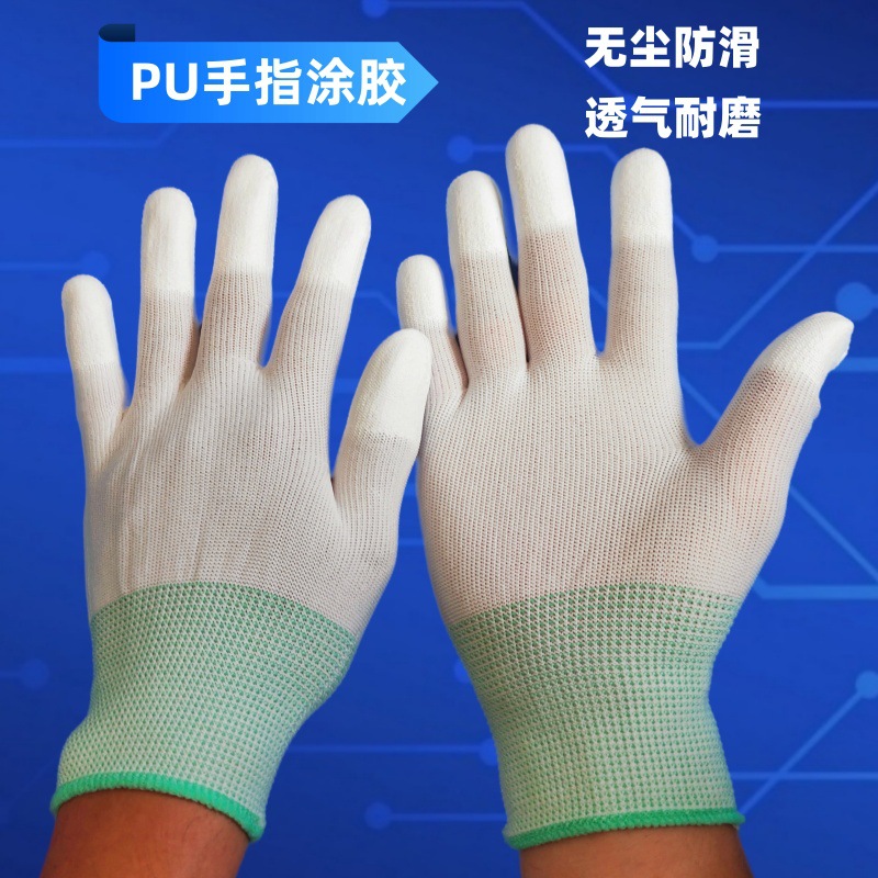 涂指手套 (11)_800X800