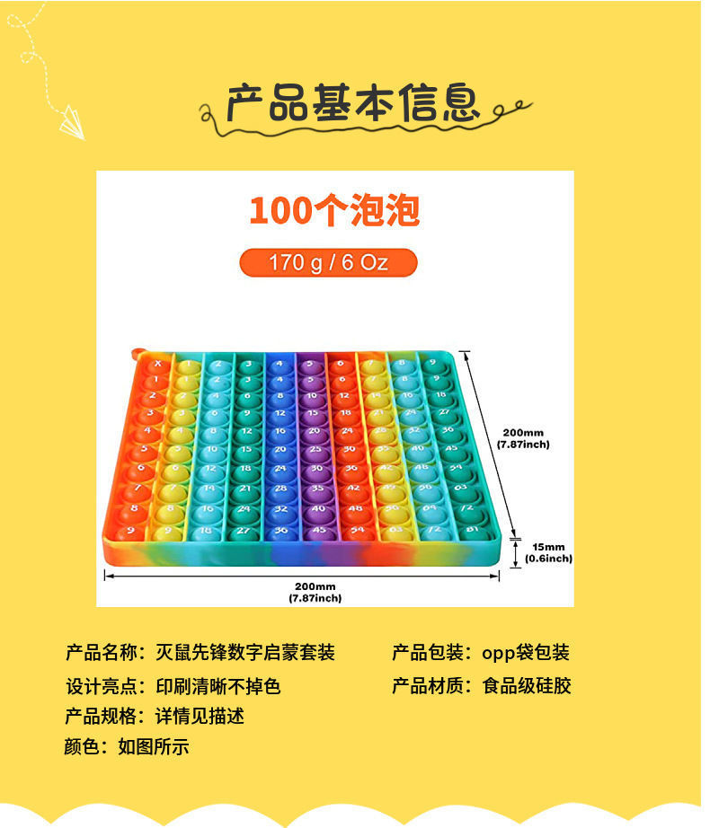 1640766493576