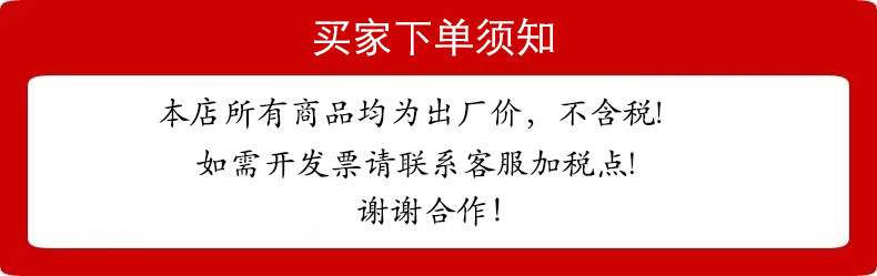 微信图片_20220209112246