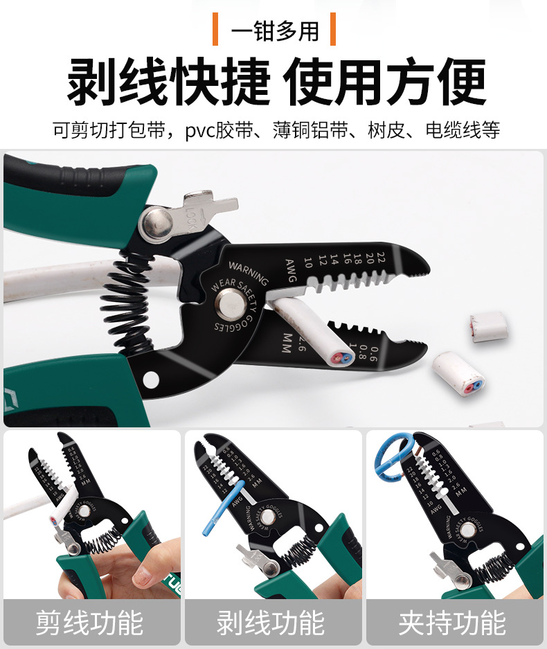 790详情_02.jpg