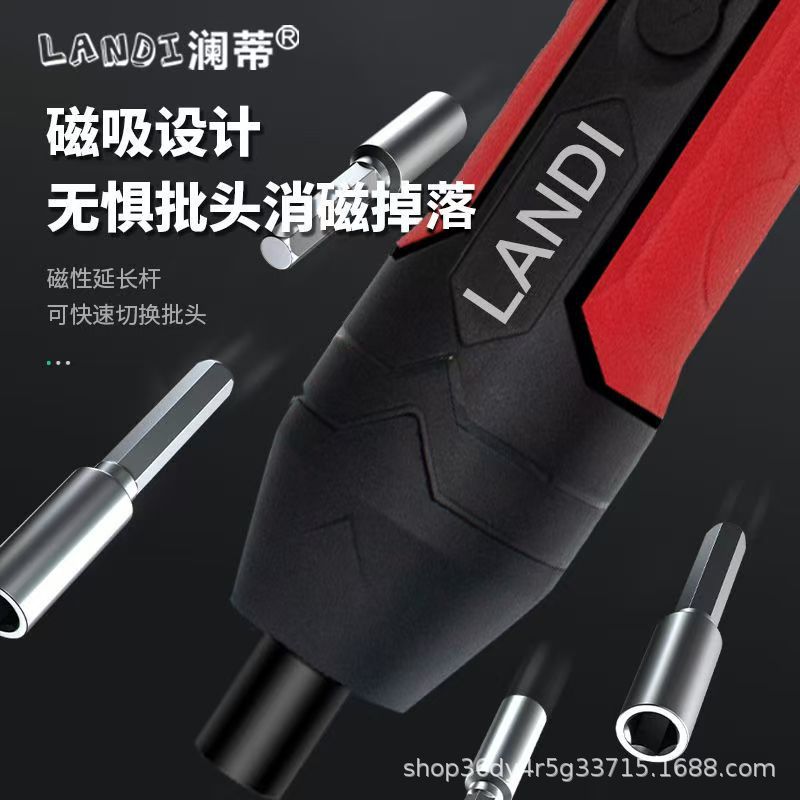 ce7b5c8ad9c02d857eb535225e391e