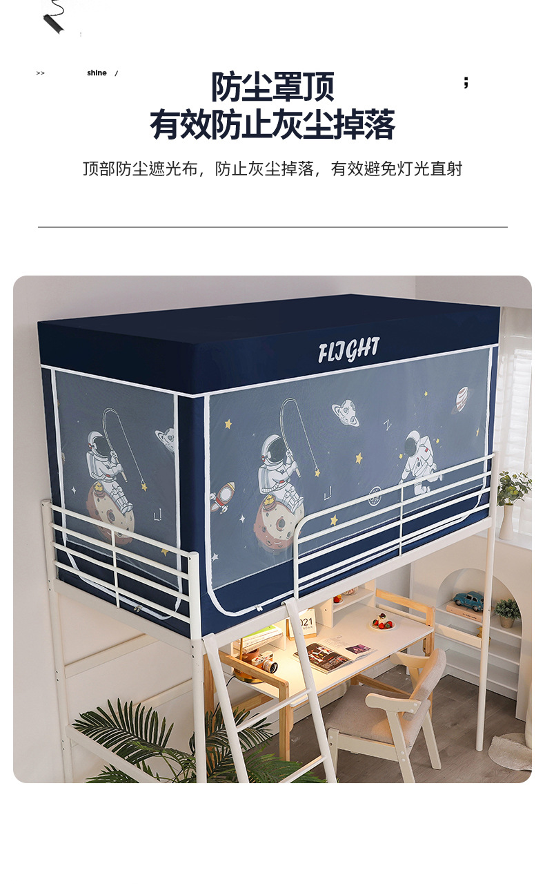 详情_10.jpg
