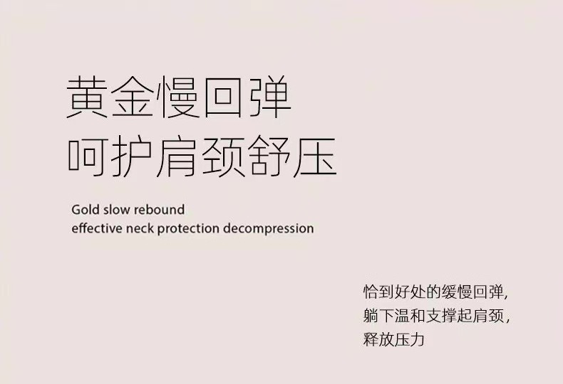 描述图_7