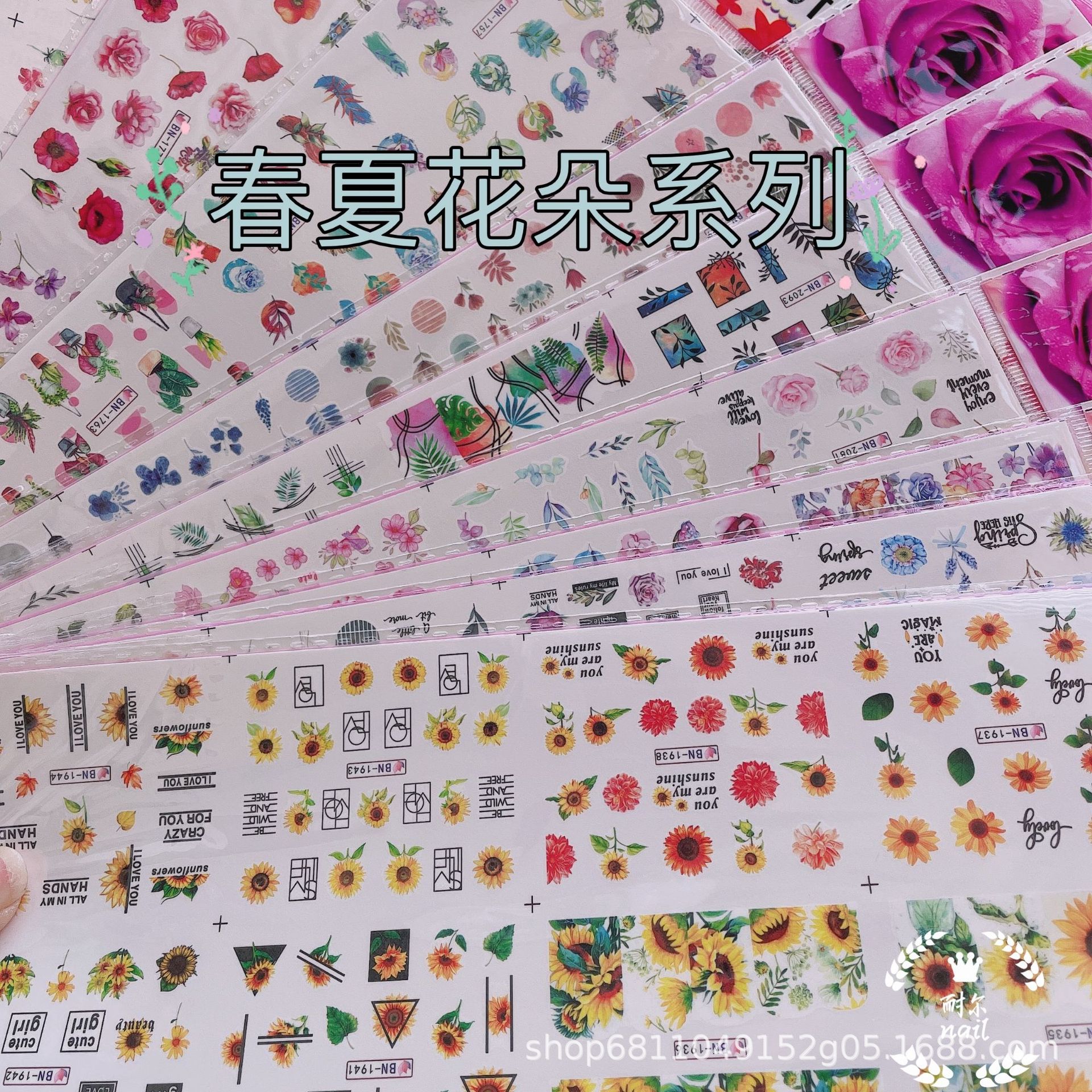 金