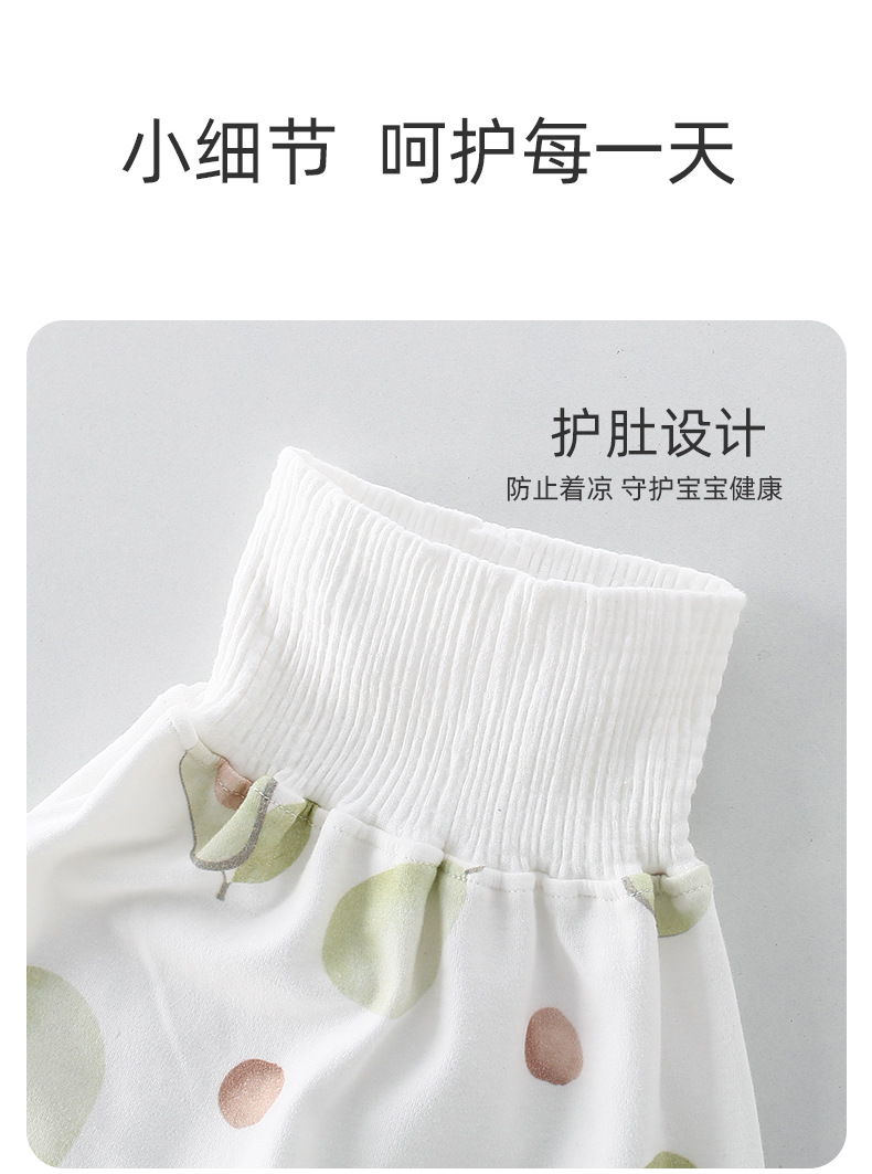 详情9.jpg?x-oss-process=image/format,png