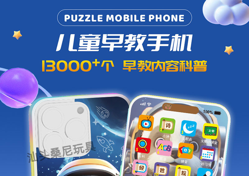 详情页_01.jpg