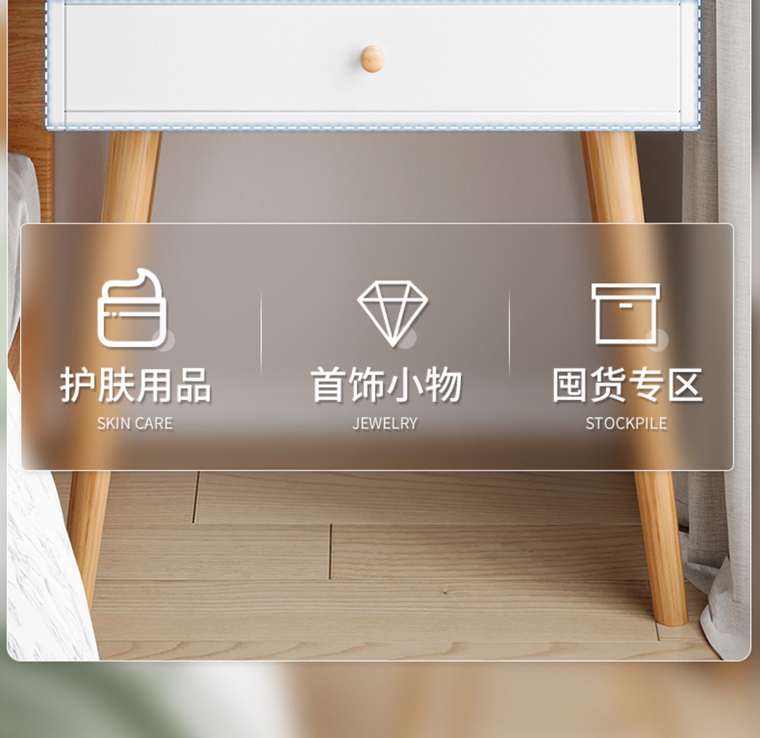 详情-11.jpg
