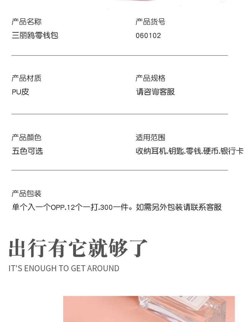 白云_看图王_12