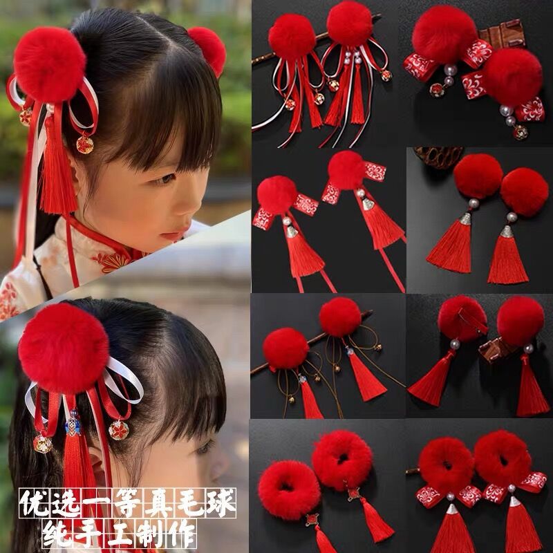红色毛球珍珠流苏发夹