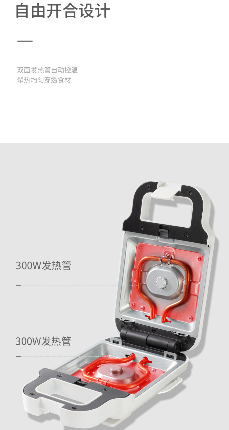 8aacb48c-a9a3-4630-87e2-10c54617303f.jpe