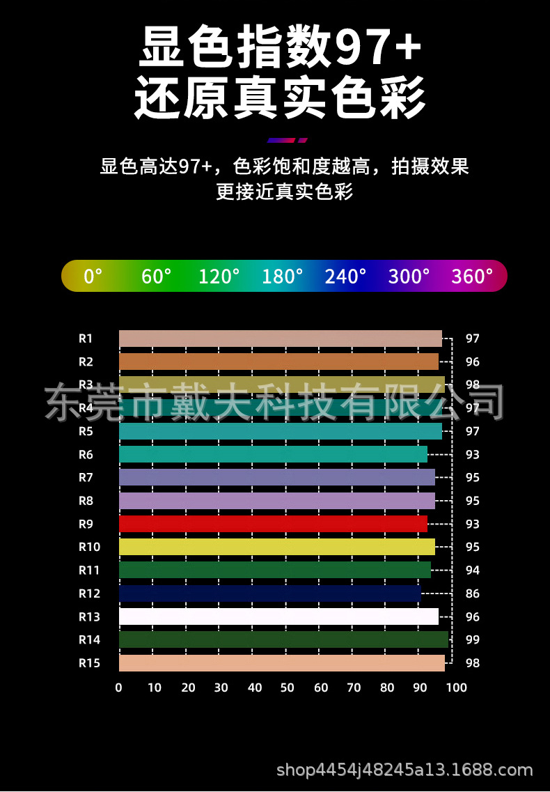 详情_09.jpg