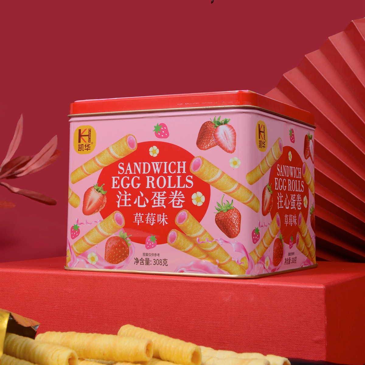 草莓味注心蛋卷（粉红）2