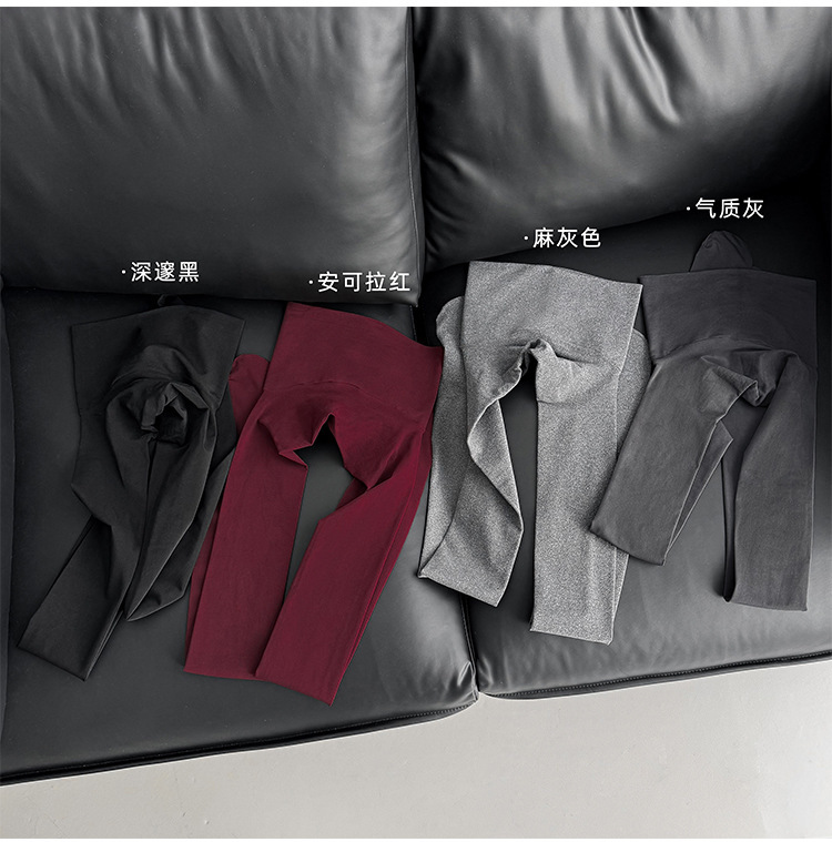 GOOD FA2024秋冬款100详情图07