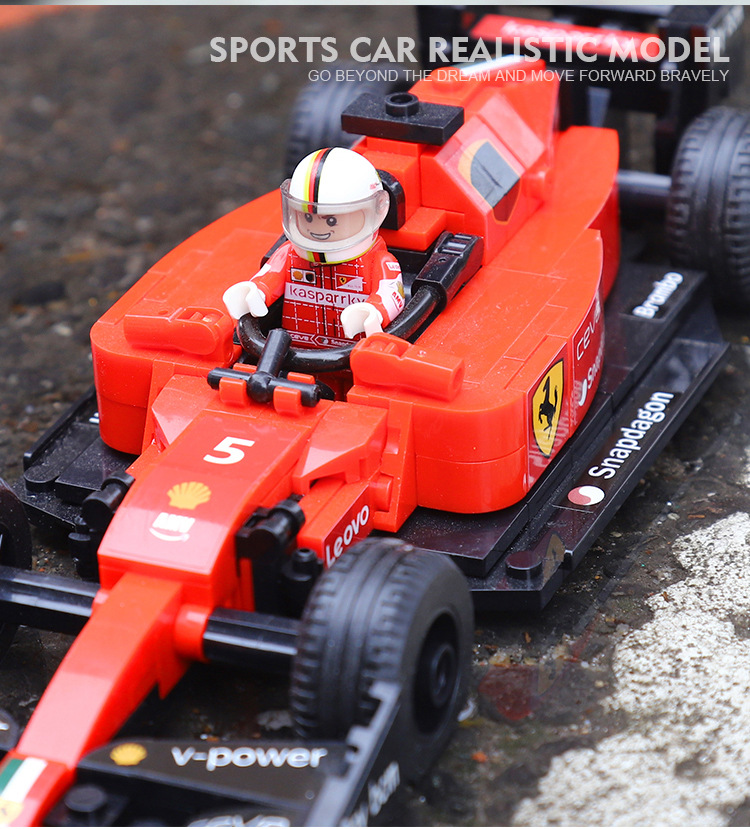 F1积木赛车_20.jpg