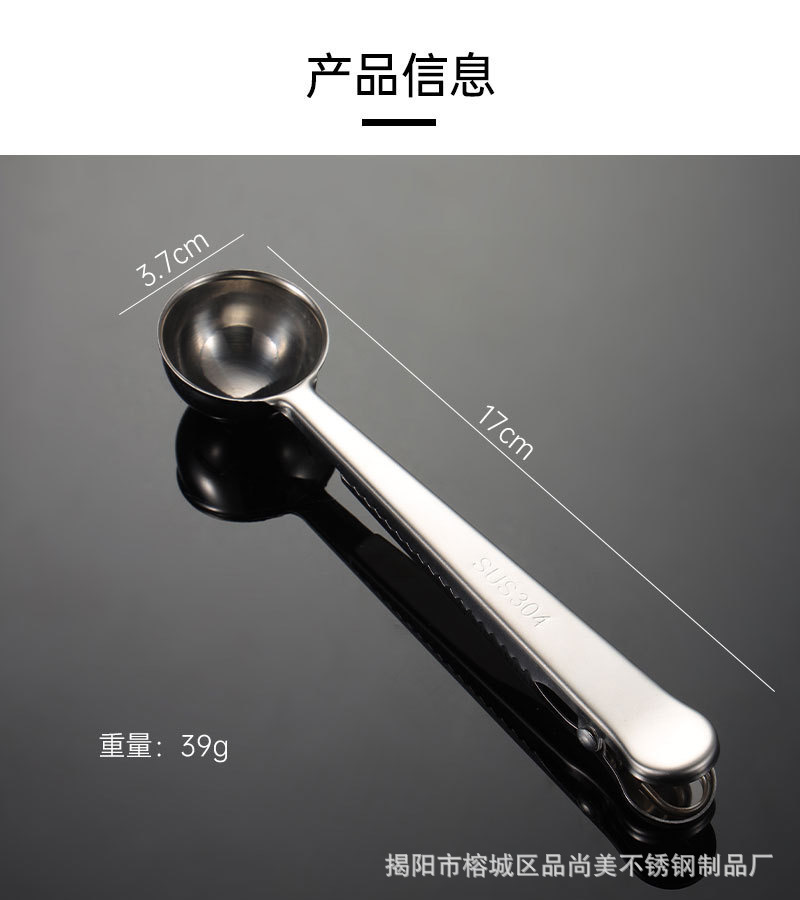 选择图