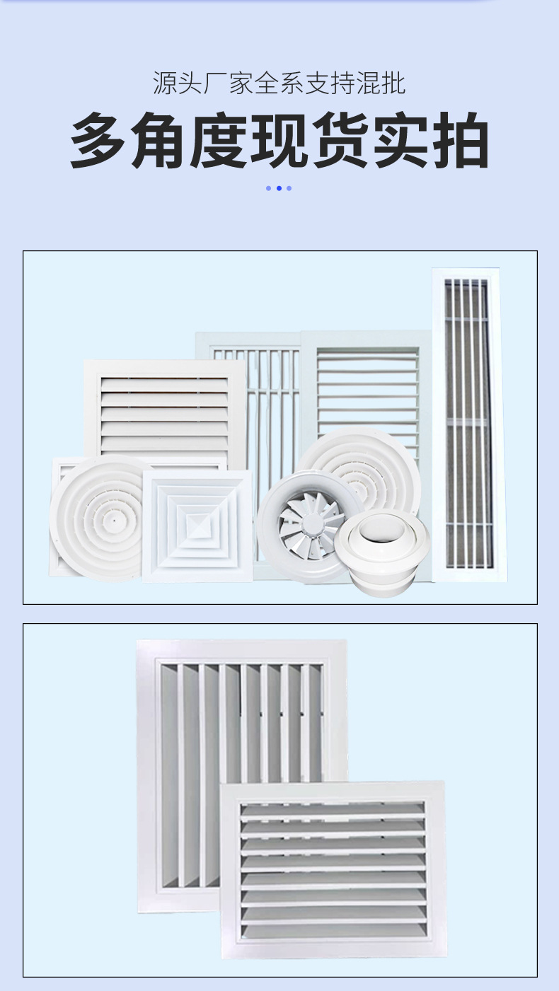 详情_08.jpg