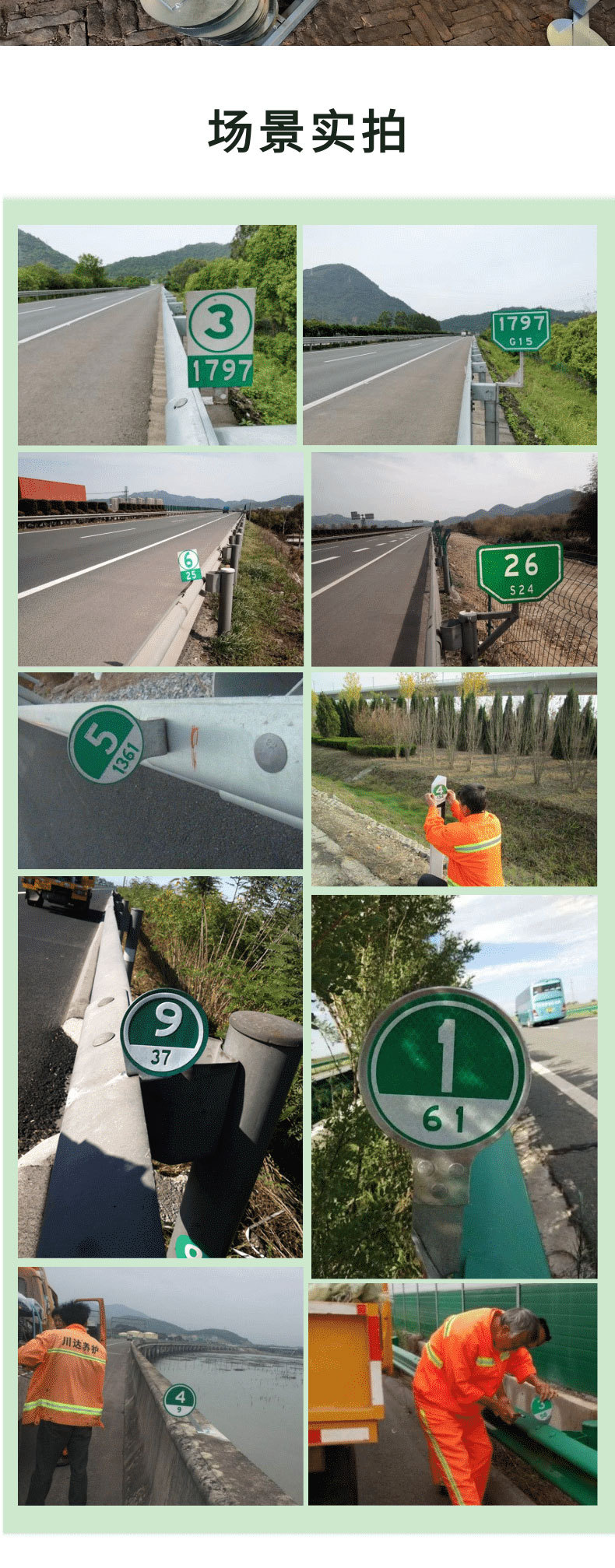 微信图片_20220920173154_05