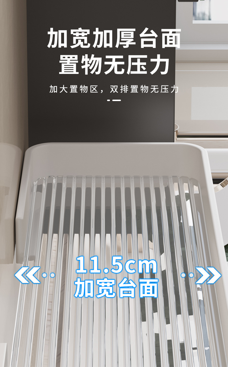 详情_14.jpg