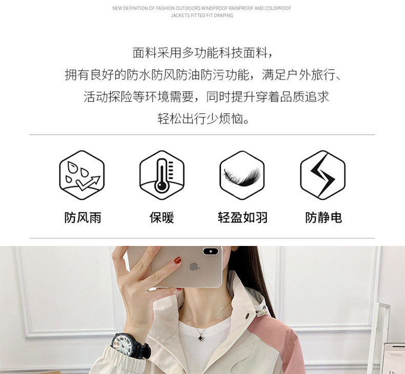 24925bd5-4e3c-4a9b-9acb-99a83615bddf.jpe