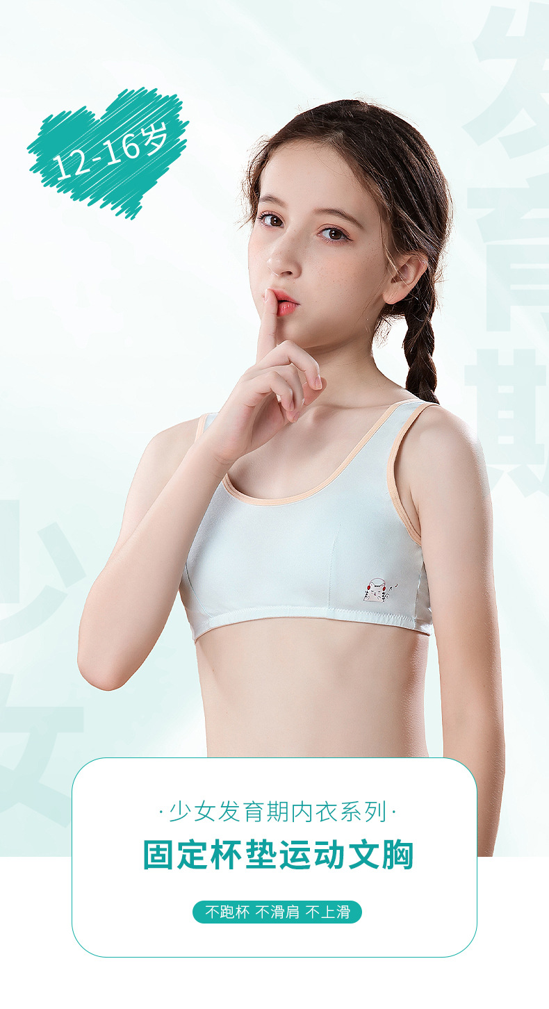 新详情_01.jpg