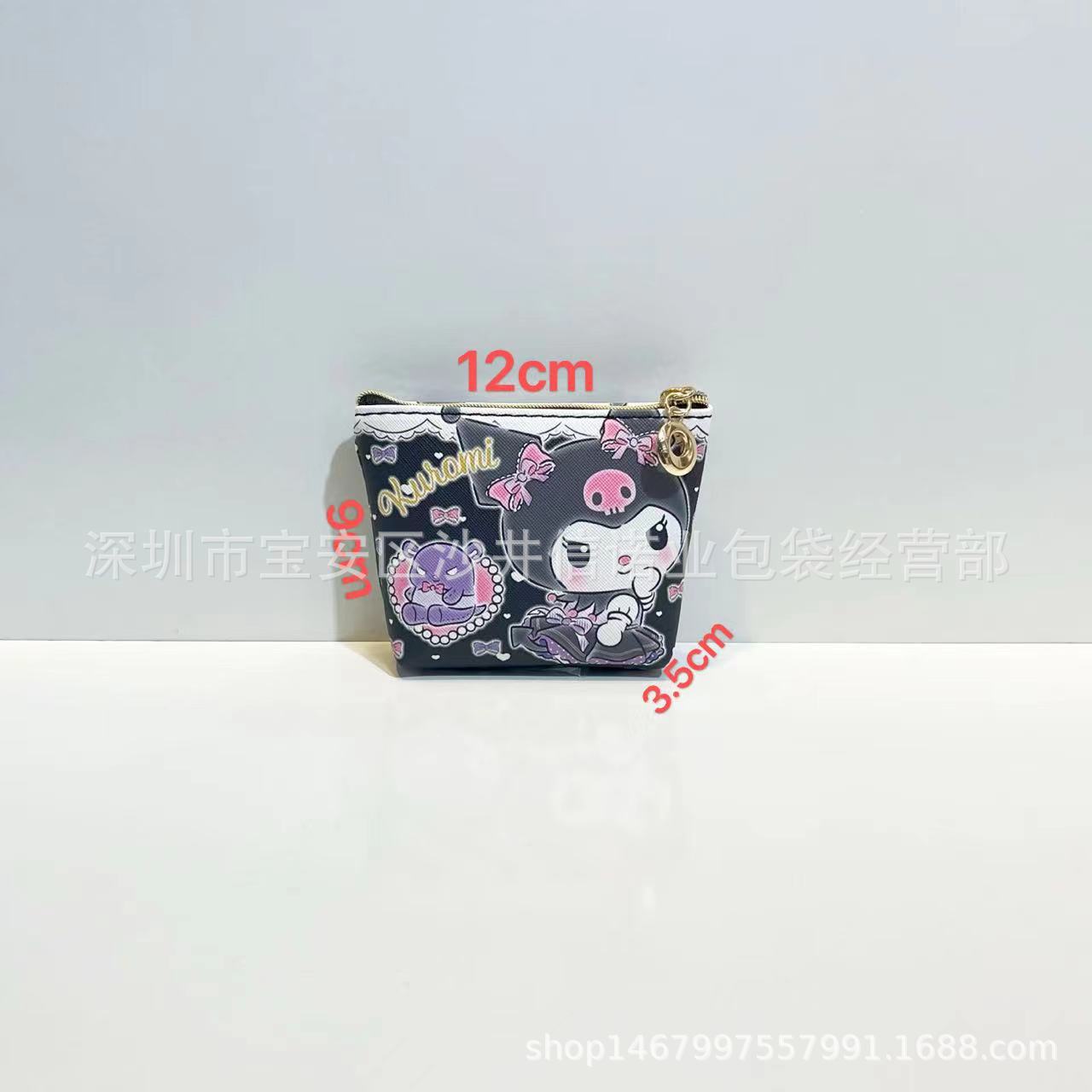 微信图片_20240703165540