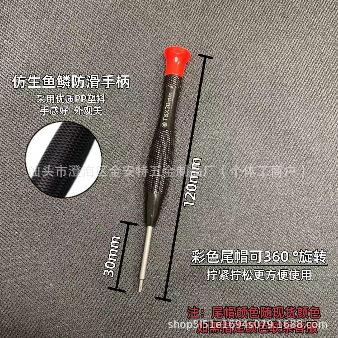 5340d97fa2cd54ae77466c0016ba92