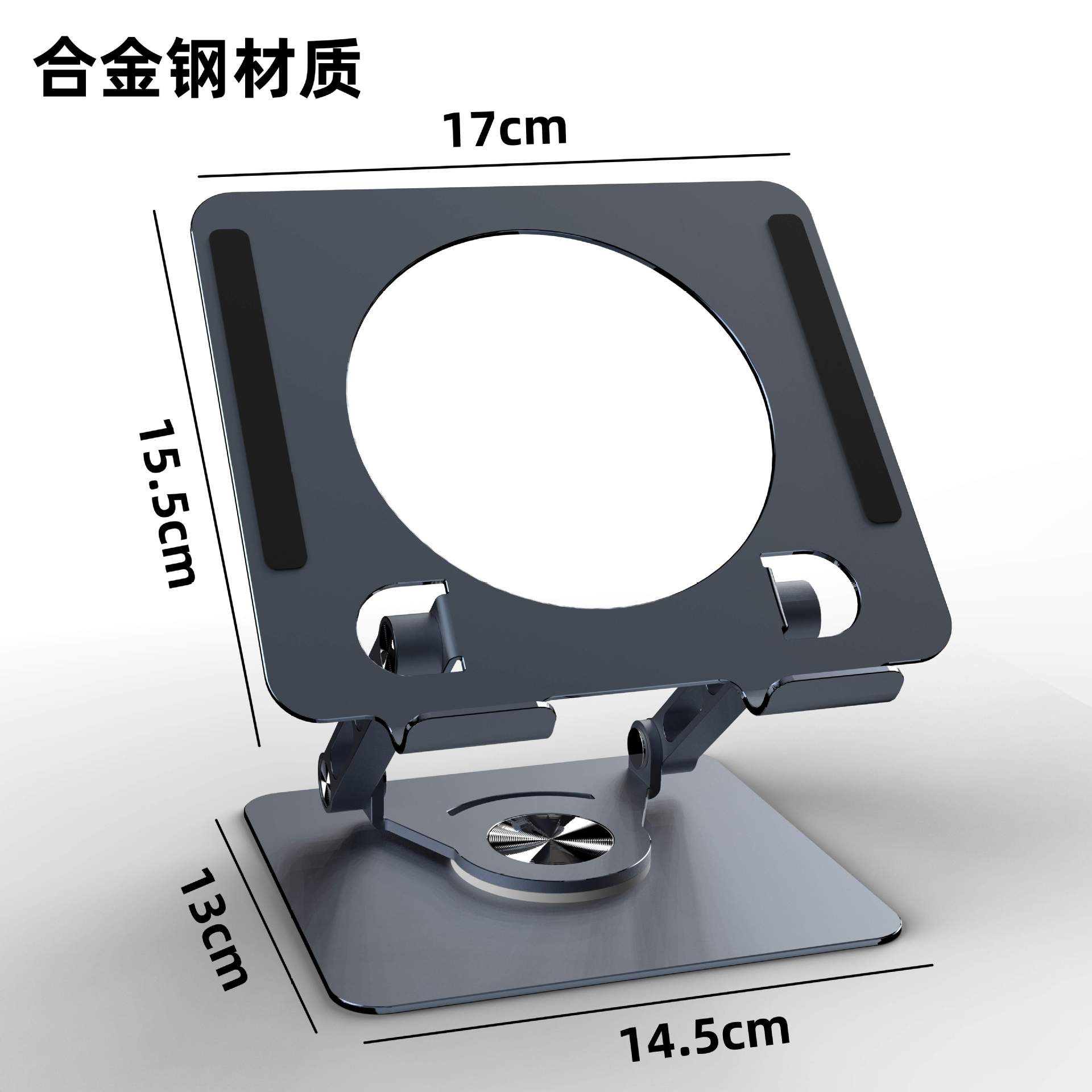 PX01灰色_副本