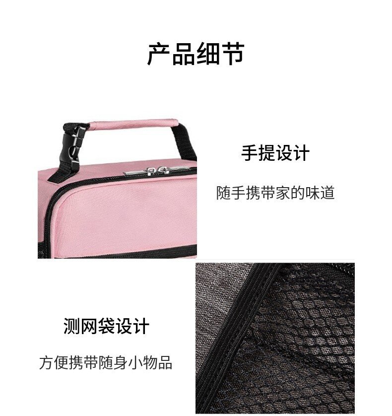 亚马逊商务成人带饭包