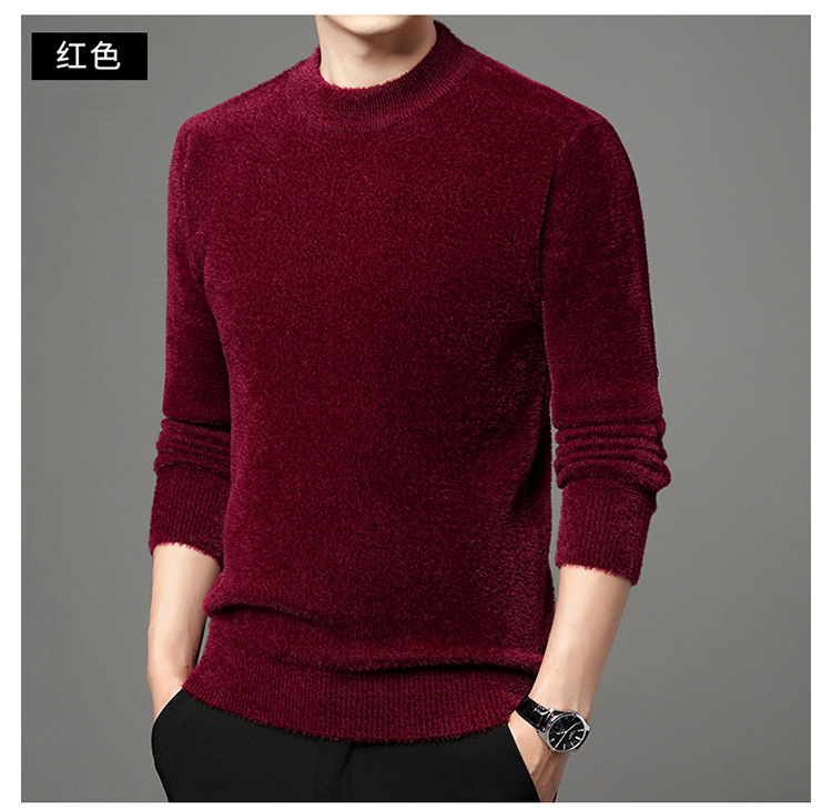 undefined
