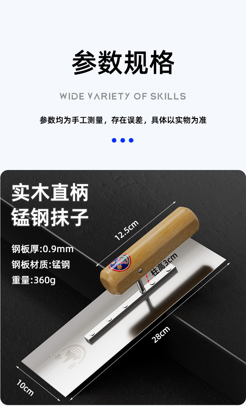 详情01_06.jpg