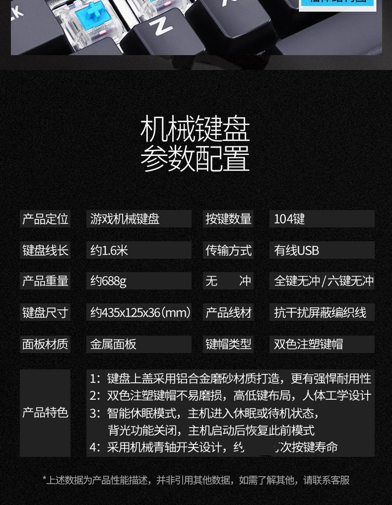 切片_10.jpg?x-oss-process=image/format,png